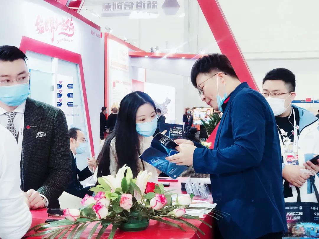 161899554336546883DE.jpg 228.jpg