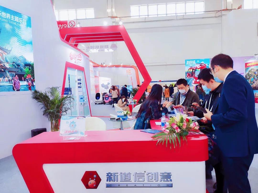 1618995551128290A273.jpg 229.jpg