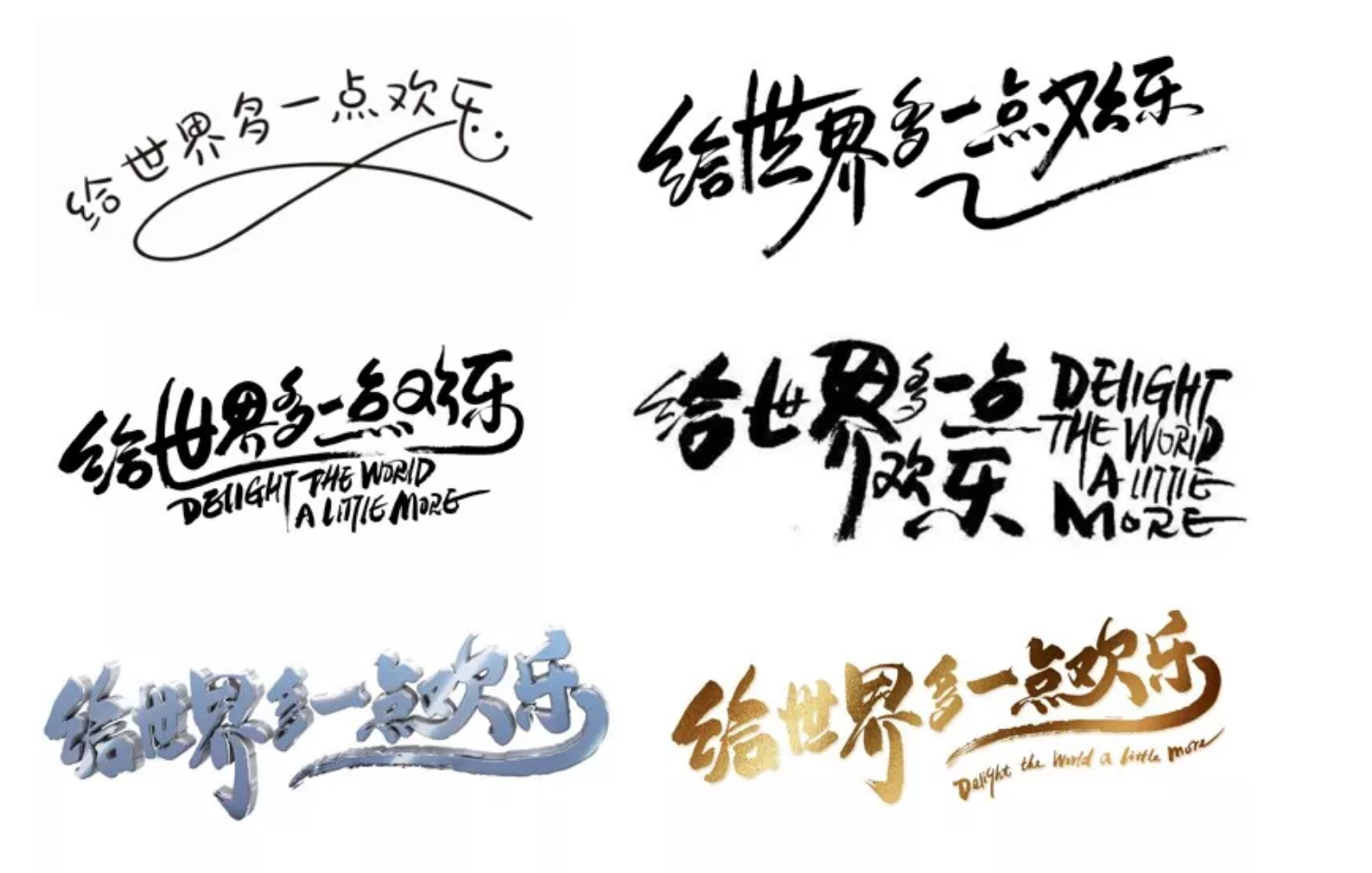 162461525477956380DF.png 162461525477956380DF.png