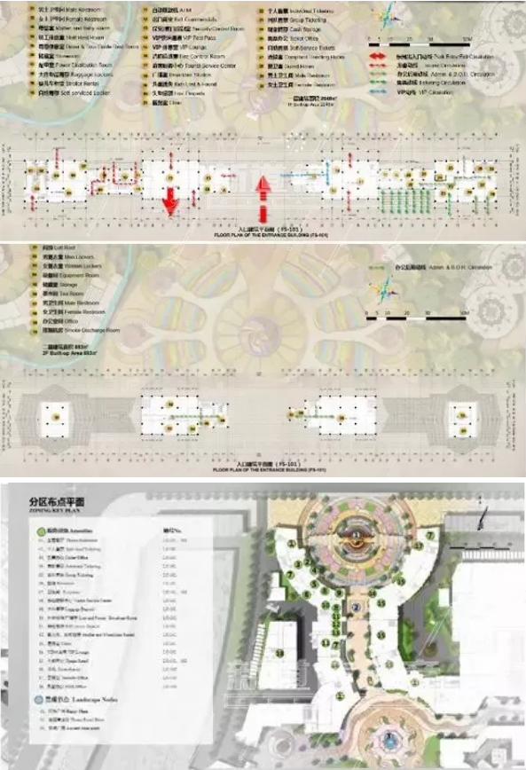 1624678649113048CD5A.png image.png