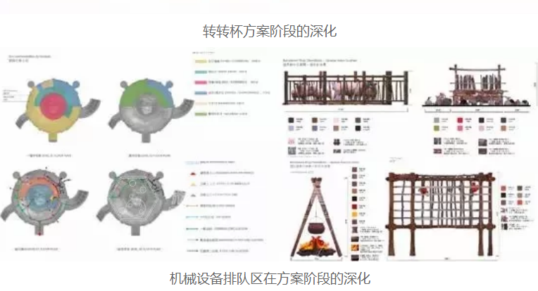 16246794881286049DC7.png image.png