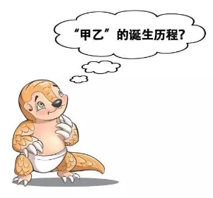 1624680480833009C3E4.png image.png