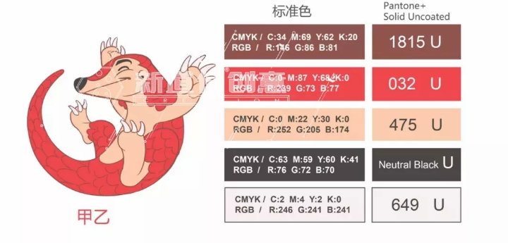 1624681345925613F570.png image.png