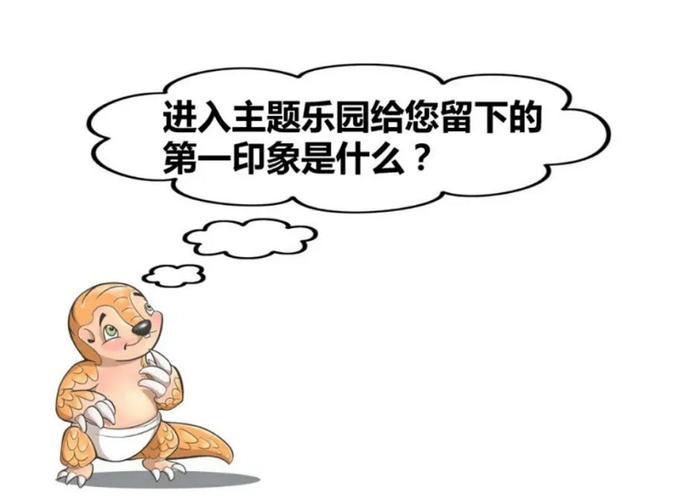 16246941439427833E0B.png 16246941439427833E0B.png