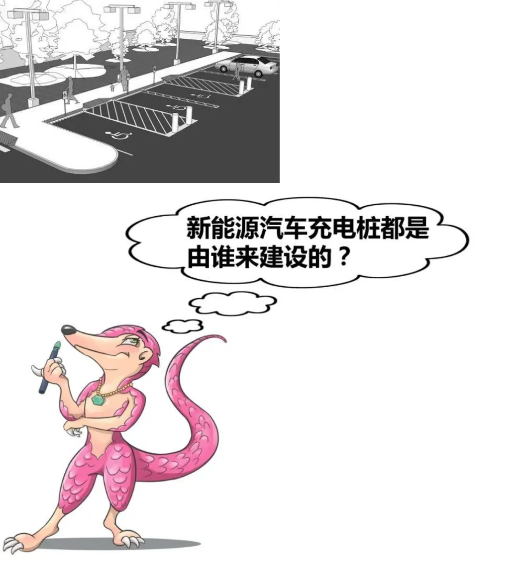 1624694522122313p355.png image.png