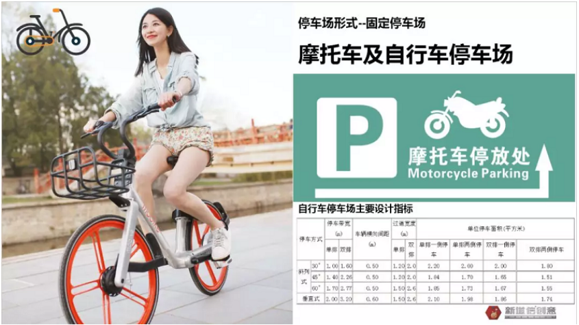 16246946668162263977.png image.png