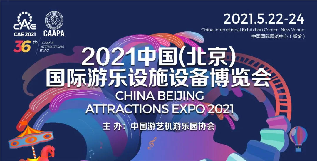 1627020058266108E92D.png 1627020058266108E92D.png