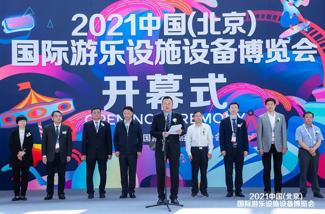 16270202687302491DDE.png 16270202687302491DDE.png