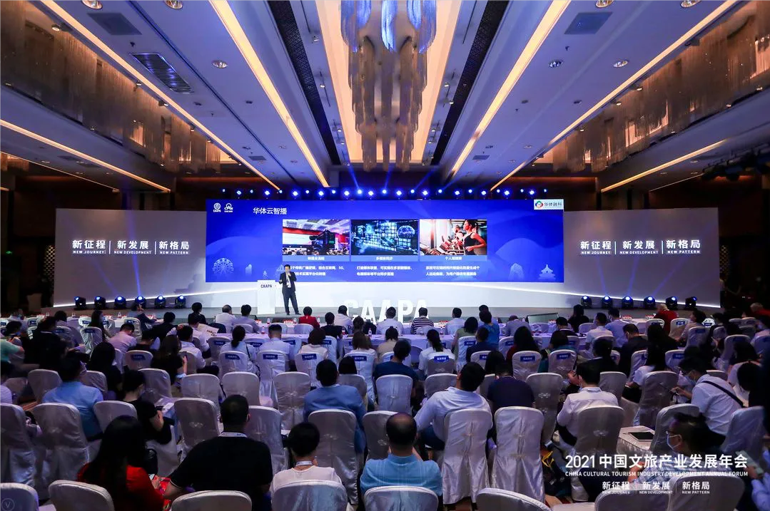 1627020899100354BB08.png 1627020899100354BB08.png