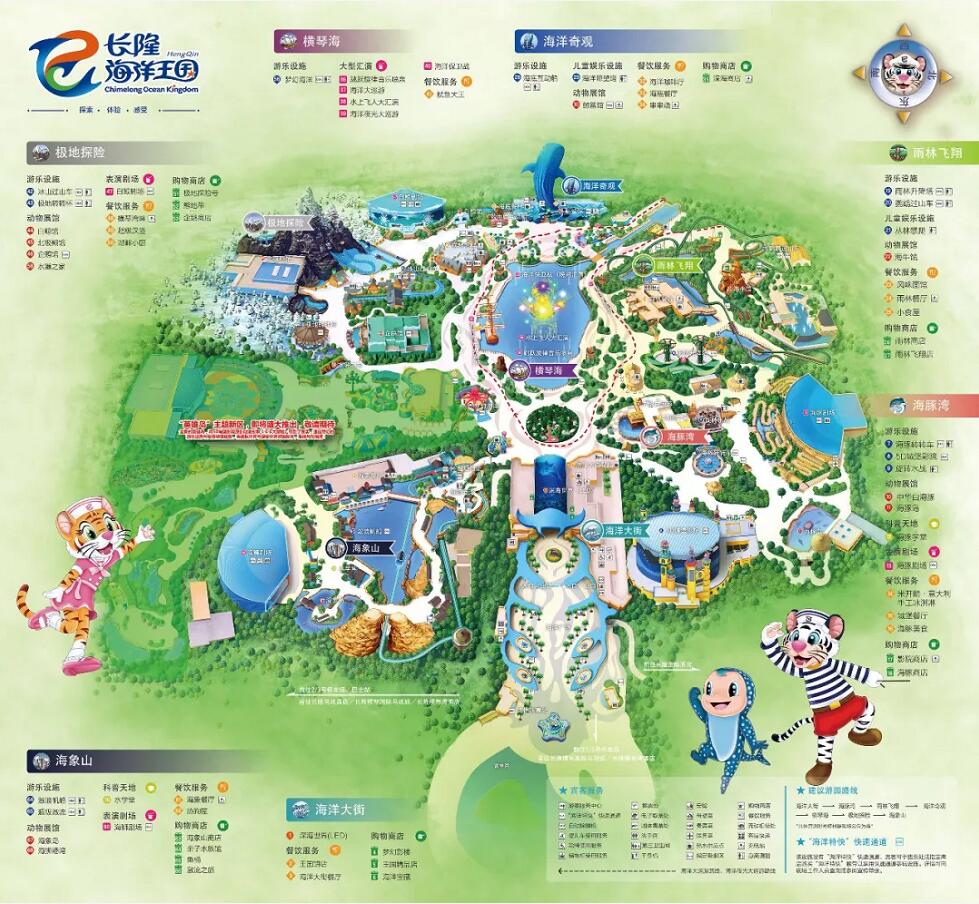 1632795867113646BE71.jpg 22.jpg